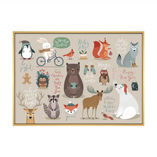 森林小動物的祝福, 木頭色