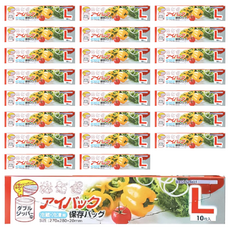 保鮮夾鏈袋 Set, 可標註, 雙軌道密封, L(27 x 28cm), 10個, 24盒