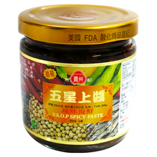 合記貴州 五星上醬, 200g, 1罐