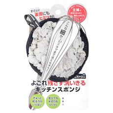 SANBELM 打蛋器專用柔軟刷 廚房清潔海綿, 1個, 1入