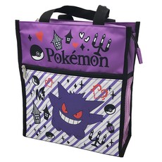 PoKeMoN 寶可夢 直式補習袋, 耿鬼 紫色, 1個