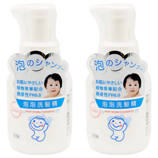 Lupart 泡泡洗髮精, 300ml, 2瓶