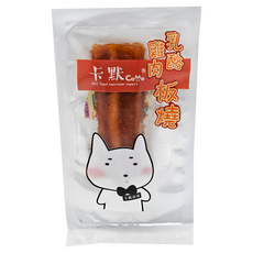 CaMo 卡默 板燒 50包 Set, 乳酪 + 雞肉, 1盒