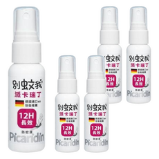 別蚊我 派卡瑞丁防蚊液, 12H長效防蚊液, 25ml, 5瓶