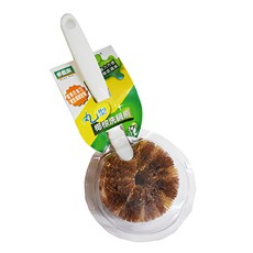 多麼潔 丸型椰棕洗鍋刷, 椰棕絲製成, 丸型刷頭設計, 省力方便, 徹底清潔, 1入, 棕色