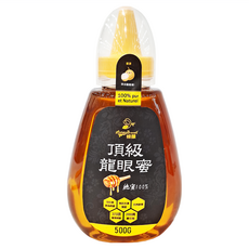 HoneyBrewed 蜂釀 頂級龍眼蜜, 500g, 1瓶