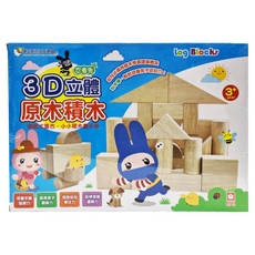 忍者兔 3D立體積木 培養手眼協調力 提升觀察力 增進幼兒專注力, 1盒, 原木