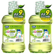 Shallop 刷樂 兒童含氟漱口水 青蘋果, 2瓶, 500ml