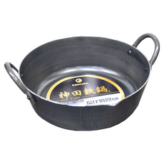 KANDA 神田 神田鉄鍋 日本製 無塗層 油炸 天婦羅鍋 鐵鍋 明火適用 營業用 家用皆可, 22cm, 極厚款, 1個