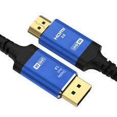Home Planet DP 轉 HDMI 4K 電視螢幕連接線, 2m, 1個