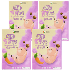 飯友 紫芋小豬胚芽寶寶粥 4包, 600g, 4盒