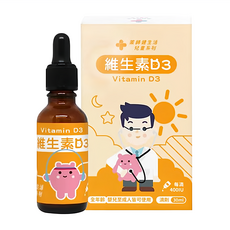 PHARGOODS 藥師健生活 維生素D3，每滴400IU，30mL, 1瓶