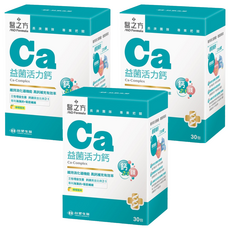 台塑生醫 MD Formula 醫之方 Ca益菌活力鈣複方粉末食品, 奶素可食 調整體質 增加鈣吸收 強健骨骼 30包, 3g, 3盒