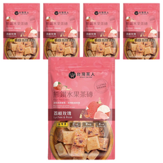 台灣茶人 熊鑽水果茶磚 荔枝玫瑰, 真材實料, 養顏美容配方, 20g, 7顆, 5包