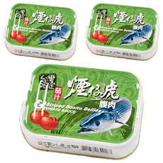 蘇澳區漁會 茄汁煙仔虎腹肉 台灣產, 130g, 1組