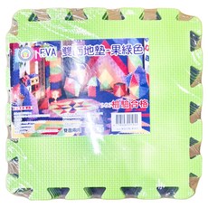 騰宇 EVA 雙面地墊 Set 9片 - 果綠色, 30 x 30 x 1cm, 果綠, 1包