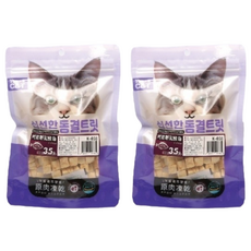 CAT CHUP 喵洽普 貓咪營養小顆粒凍乾零食 鮮甜比目魚 40g, 2包