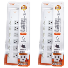 PowerSync 包爾星克 6開6插高耐防雷擊延長用電源線組 PWS-EMS6618 32.4 x 7.3 x 3.15cm 709g, 1.8公尺, 白色, 2個
