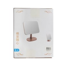 桌上鏡，L5，橫豎隨心, W996