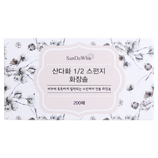 Sandawha 1/2海綿化妝棉, 1盒, 200片