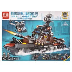 minGDi 明迪 軍事戰爭特種部隊積木 作戰船艦 S.W.A.T. Combat Ship, 五種形態任意變換, 1個