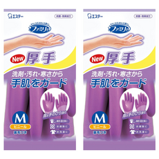 ST 雞仔牌 指尖手掌強化手套, M, 紫色, 2雙