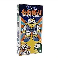 JIUGA 集合吧 白白鐵人桌遊，4人遊戲，8歲以上, 1盒
