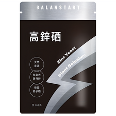 Balanstart 人可和高鋅硒 48H抗氧化 頂級酵母鋅與植萃芥子硒, 30顆, 350mg, 1包