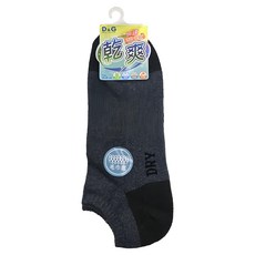 D&G HEALTH 乾爽毛巾底男踝襪-D410 台灣製造
