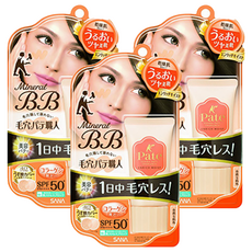 Keana Pate SHOKUNIN 毛孔職人 無瑕豔澤BB霜 柔滑質地 遮蓋暗沉 美容保濕成分配合, 自然膚, 30g, 3條