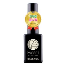 PASSET 美甲底膠, 含維他命、鈣、蛋白質等營養成分, 修護指甲, 透明, 10ml, 1瓶