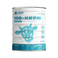 易而善 100%純鮮奶粉 1.3kg - 紐西蘭乳源 無添加 全家人的健康選擇, 1罐