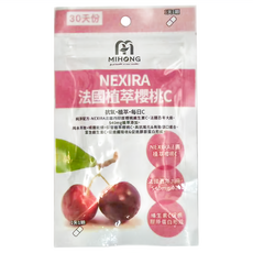 MIHONG 米鴻生醫 NEXIRA 法國植萃櫻桃C 30顆, 710mg, 1包