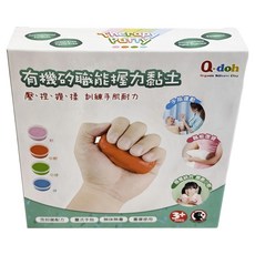 Q-doh 有機矽職能握力黏土 不掉屑、不沾黏 訓練手肌耐力, 粉紅色 + 橘色 + 綠色 + 藍色, 240g, 1組
