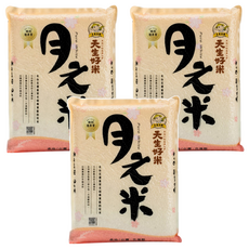 天生好米 月之米 CNS二等 白米 台灣花蓮產, 2kg, 3包
