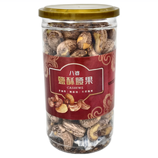 八婆 鹽酥帶皮腰果, 340g, 1罐