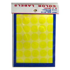 華麗牌 螢光16 mm 彩色標籤 WL-202Y 280張, 螢光黃, 20包, 1盒