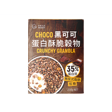 DAILY BOOST 日卜力 黑可可蛋白酥脆榖物 35%蛋白質 無反式脂肪 低糖, 200g, 1盒
