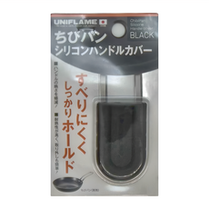 UNIFLAME 小黑鍋矽膠柄套-黑色, 1個