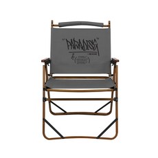 KZM OUTDOOR Paradise 個性可調木紋折疊椅 K23T1C09 3.6kg, 水泥灰, 1個