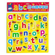 忍者兔 abc小寫字母磁鐵學習板，趣味學習英文字母，提升認知能力，安全耐用磁鐵材質, 1個