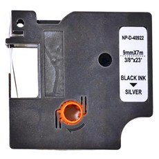NEXTPAGE 台灣榮工 DYMO一般相容標籤帶 DM1-40922, 9mm, 銀底黑字, 1個