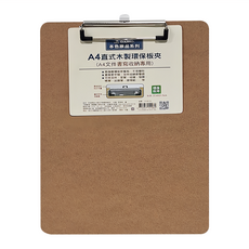 DAIHO 原品 A4直式木製環保版夾 (A4文件書寫收納專用), 12個, 本色