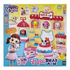 TOY TRON Dalimi 可愛寵物店玩具套裝, DL32686, 1盒