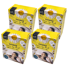 41度C 蒸氣熱敷眼罩 薰衣草洋甘菊 舒緩放鬆 溫熱呵護 20分鐘緩解眼睛疲勞, 10片, 4盒