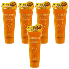 YR 葉璐芝 身體核桃去角質凝露，深層去除老廢角質，徹底清除毛孔污垢，250ml, 5條