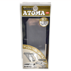 ATOMA ツボ万 日本最強 鑽石砥石 鋁座, 1個