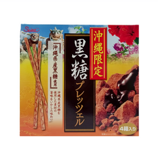 齋藤 沖繩限定黑糖味棒棒餅 4入, 180g, 1盒