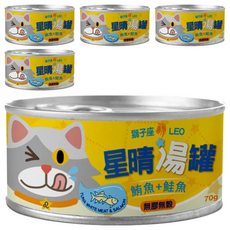 Catfeet 星晴湯罐 獅子座 無添加穀類或麩質, 鮪魚 + 鮭魚, 70g, 5罐