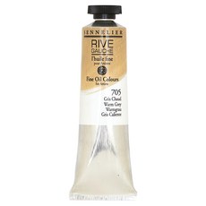 SENNELIER 申內利爾 Rive里夫專家級油畫顏料 一般色 暖灰 N130312.705, 40ml, 1色